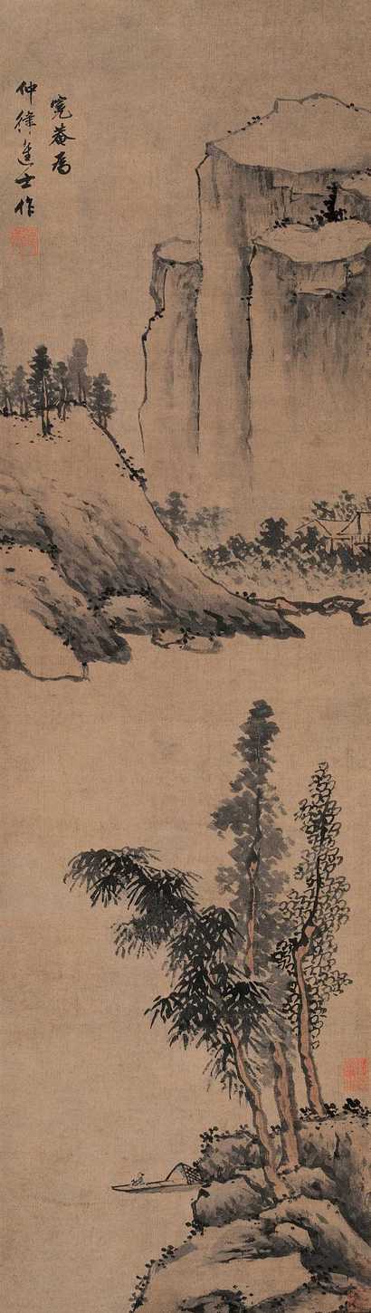 刘珏（款） 山水 立轴